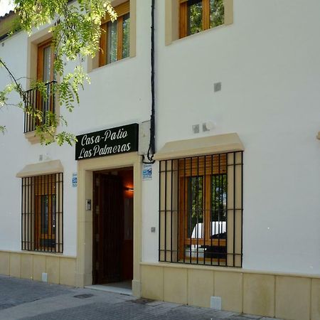 Apartamentos Casa-Patio Las Palmeras Cordoba Exterior photo